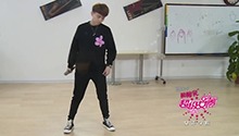 张晓钰甩衣服走位旋风来袭