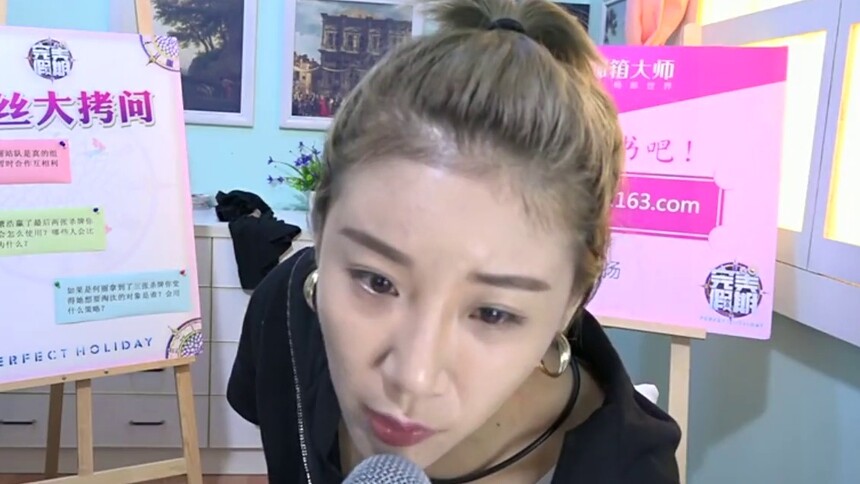 关名扬不惧黑粉挑拨仍信任何丽力保丽丽不进退房候选人