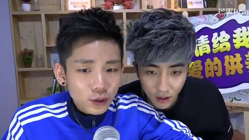 舟奕博大闹孔繁浩直播间 狂跳魔性舞蹈不惧掉粉