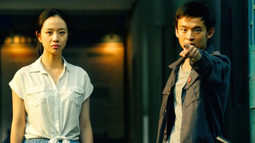 《少年巴比伦》预告片 董子健变痞子工人泡厂花-高清视频在线观看