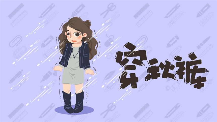 女子力科学社 年轻露膝盖老来关节炎 关节炎可不是冻出来的 最新高清视频在线观看 芒果tv