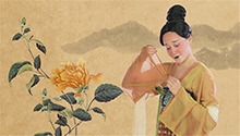 元和时世妆