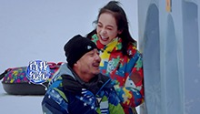 吴秀波秒变飞鱼滑出涵哥掌心