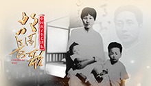 我失骄杨