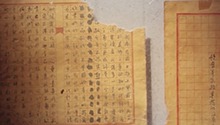 杨开慧牺牲52年后亲笔手稿被发现