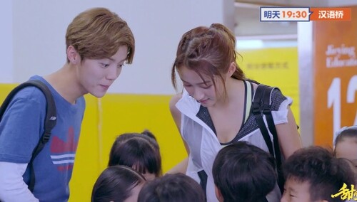 柯翰辰主演:鹿晗 / 关晓彤 / 裴子添 / 邵雨薇 / 赵越 / 李萌萌