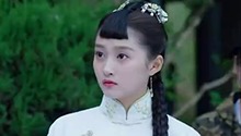 真正的人工温泉 电热棒新用途