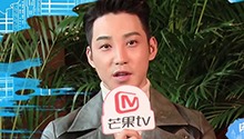 收官倒计时：庞瀚辰剧透大结局