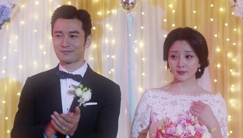 迟到的婚礼 沐建峰莫莉大婚