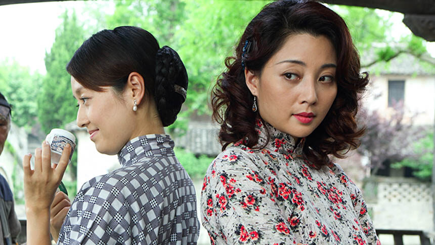 《那些女人》特辑 乱世红颜感动世人-电影-hd video online viewing