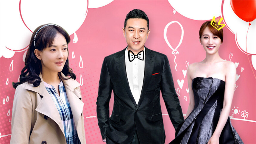 菇菇剧爱穿李小冉美好生活迷倒张嘉译人到中年谈恋爱居然能这么甜