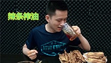 把辣条里的油取出一口喝会怎样