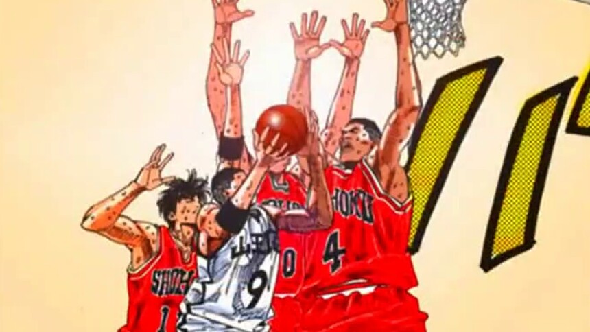 玩个球 灌篮高手大结局全国大赛湘北vs山王动画精制版 对青春最好的纪念 最新高清视频在线观看 芒果tv