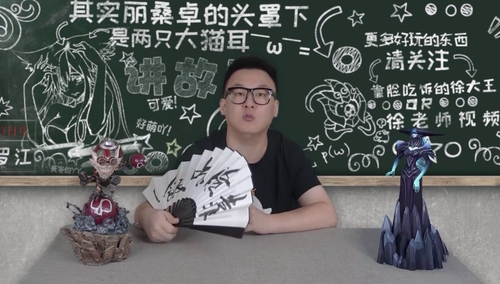 弗雷尔卓德与虚空故事大合集