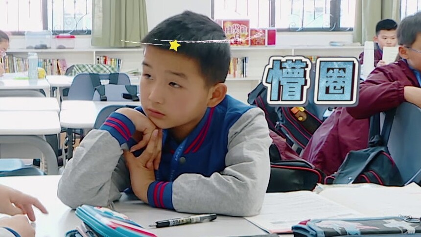 变形计之平行世界-综艺-高清视频在线观看-芒果tv