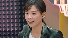 马思纯一秒声裂全情投入