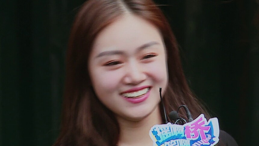 摇啊笑啊桥20180624期:美女实力"逼婚"出新招 "小丑"展示魔术小技能