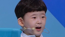撒贝宁被武艺博占便宜？！