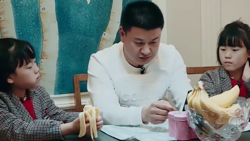 《变形计 第十一季》4月12日看点:盘江龙和妹妹不得不说的故事