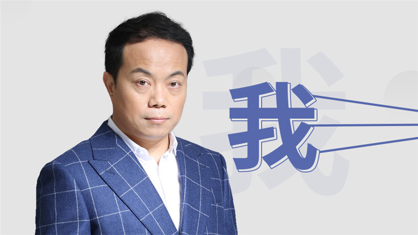 【一刻talks】武志红：这世界上最宝贵的事情是先照顾好你自己