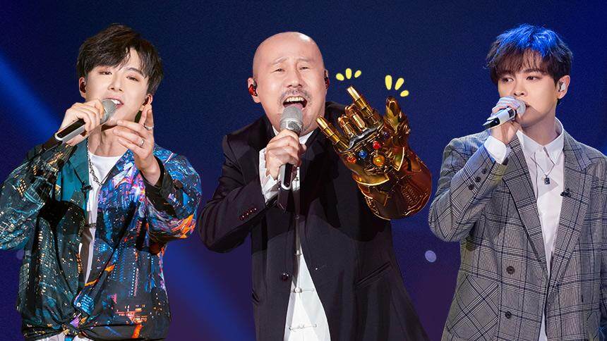 起来第2期:尤长靖全新演绎经典老歌 刘宇宁邀谢娜合唱"九妹"-综艺