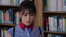 高木拒绝李南恩