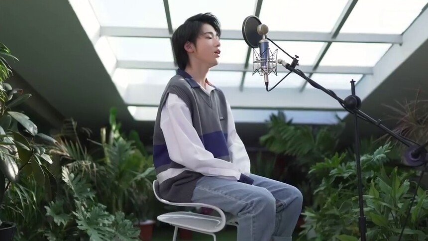 宋亚轩《晴天》