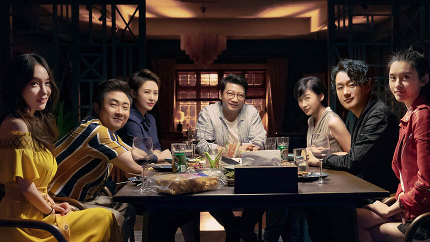 来电狂响 电影 最新高清视频在线观看 芒果tv