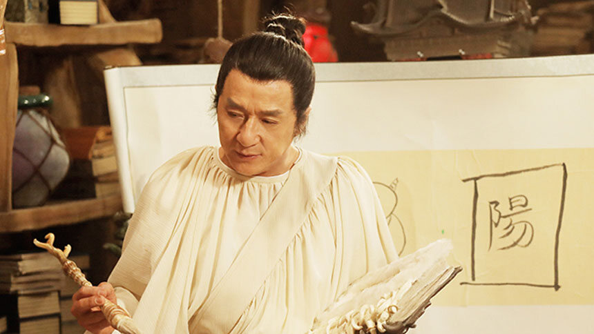 神探蒲松龄 -电影-高清视频在线观看-芒果tv