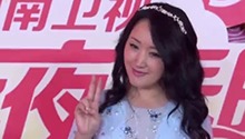 杨钰莹自曝很粗野 