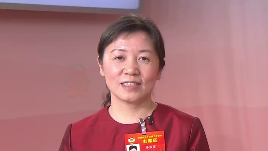 【长安街上·北京夜话】—全国政协委员易露茜谈互联网 医疗健康-资讯