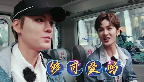 少年可期-师徒彩蛋:毕雯珺东北腔变台湾腔 乐华七子飙戏深陷偶像剧