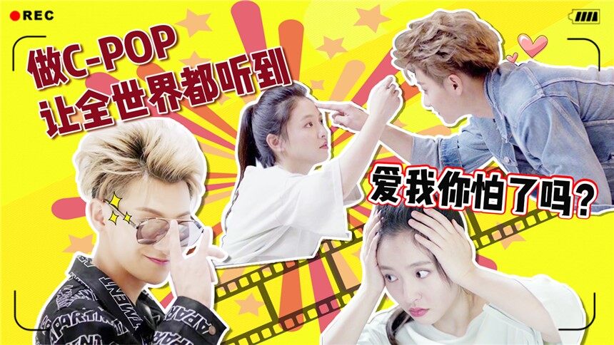 话很多的小姐姐们 2019