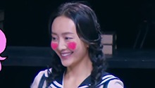 “撩王”撒贝宁撩功超神