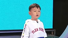 《宝仔厨房》第二季海选（7）