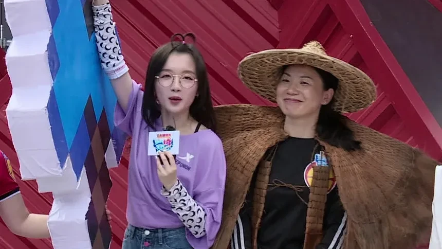 女版刘海获"巨斧"挑战猛虎队-综艺-高清视频在线观看-芒果tv