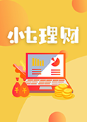 小七理财