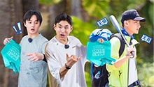 第9期：黄子韬不惧偷猎者