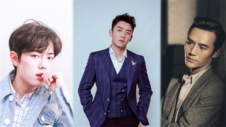 称王凯黄轩输给肖战,得罪3家粉丝惹群嘲-娱乐-高清视频在线观看-芒果