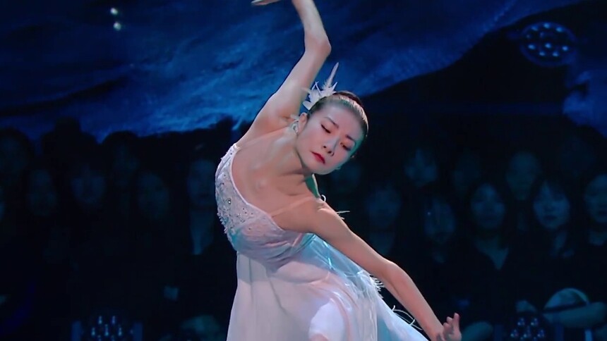 舞蹈风暴2燃场版第3期芭蕾女神谭元元跳哭众人依力凡小丑张力十足