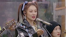 张雨绮徐峥battle成团的意义