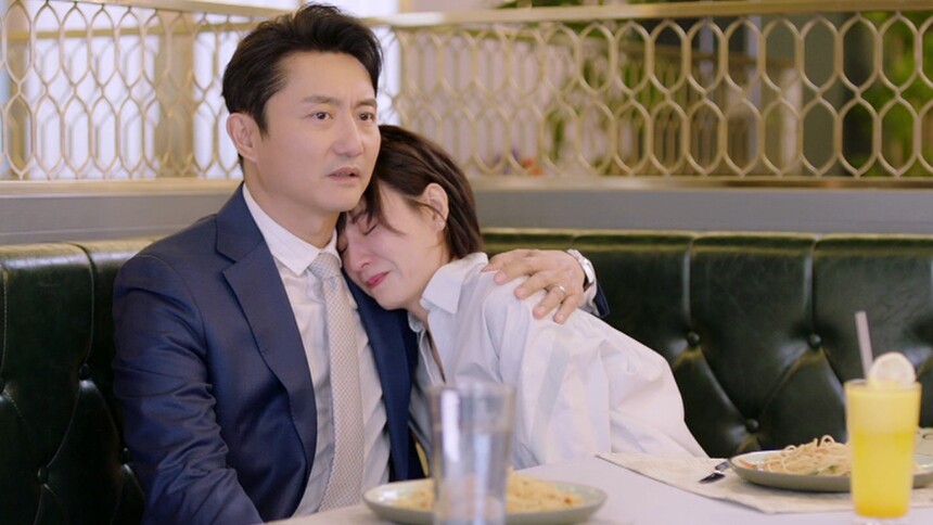 爱的厘米 第19集-电视剧-高清视频在线观看-芒果tv
