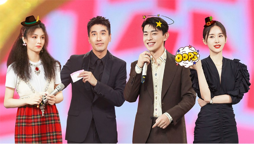 快乐大本营20201212期赵又廷邓伦演绎经典情话名场面郭敬明高情商回应