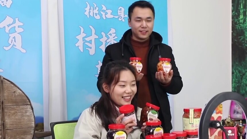 湘北曾姨桃江主播卖下饭菜