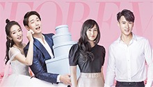 Plus第1期：吴尊丽吟发生分歧