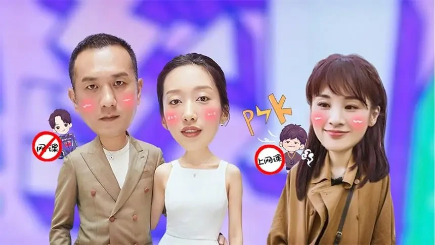 天天向上20200322期:章龄之带娃上网课日常 王一博秀魔术圈粉萌娃