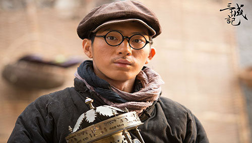 三城记片段井柏然闯关失败为党悲情牺牲