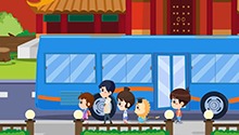 连加 连减