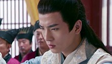 杨子安对皇上检举父亲