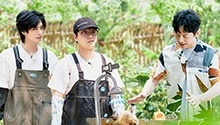 Plus第4期：宋威龙夸彭昱畅帅